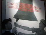 (65) Museo dello sbarco.JPG